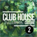 Meisha Moore - The Boss (Albini & Muratore Smooth Mix)