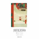 Cam Lasky - Tokyo Hyaku Synchronicity #99 Let It Snow
