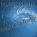 Smirnovlezha - Turntable