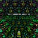 Hallucinated Hologram - Volcano Buble Lava