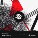 Guigga - Like This (Original Mix)