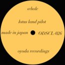 Lotus Land Pilot - Whole