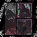 sqiky & skarlupka - скучно (prod by. xkiss)