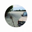 Deep88 - U Are A Deaf Man