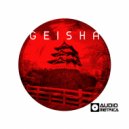 Odagled - Geisha (Aetius Boutefoy Remix)