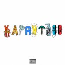 Legotechnology - Карантин