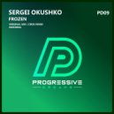 Sergei Okushko - Frozen (Ciree Remix)