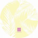 Smith & Mudd featuring Quinn Lamont Luke - The Distance (Instrumental)