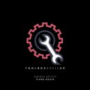 Da Silva Gunn - Keep Rockin\' (Original Mix)