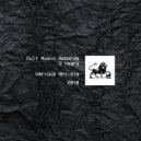 Musica Negra - Zub Sero