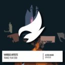 Melodyx feat. Fedra Lu - Shining One (Original Mix)