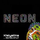 Anton RtUt - Kislyatina