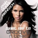Erik Budai & Rektech - Want Me To (Original Mix)