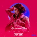 Кристина Орса - Мания (Alex lume Remix)