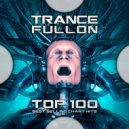 Drumatix - Neutrino Oscillation