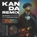 SBTNCROSS  - KANDA (Bernardo Basso Recut Club Version)