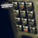 Andy Bsk - Monkey Island V2 (Original Mix)