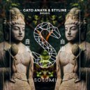 Cato Anaya & Styline - Bailalo (Original Mix)