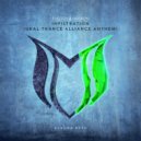 Tycoos & INVIRON - Infiltration (Ural Trance Alliance Anthem)