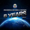 Jonathan Berman & America Villaseñor - Everybody Lies (Omar Labastida Remix)