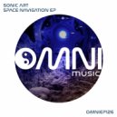 Sonic Art - Breath of The Planet (Original Mix)