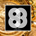 Guau - Hard Love (Reloaded Mix)