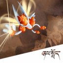 Archefluxx - Conqueror