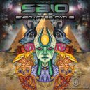 Sbio - Reptalien