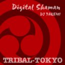 DJ Takemi - Digital Shaman (Orchestral Mix)