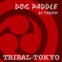 DJ Takemi - Dog Paddle (Original Mix)