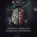 Splinter Cell & Densha Crisis - White Horse (Original Mix)