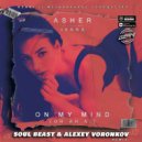 Asher feat. Ivana - On My Mind
