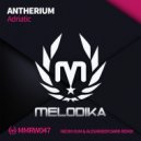 Antherium - Adriatic