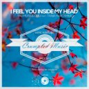 Tali Muss, Olej, Tania Haroshka - I Feel You Inside My Head (Dub Mix)