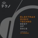 Florin - Mental Disorder (Stefano Infusino Remix)