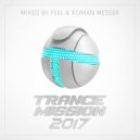 Motion Sound - Viyia