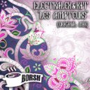 Electralex&KiT - Les Amateurs (Original Mix)