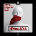 Эйч & Nick - Спасите меня (Original Mix)