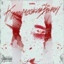 НЕЙМ & HUSHPAIN - Классический вижн