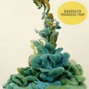 Savastra - Easy Charm (Original Mix)