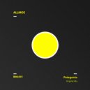 Allmoe - Patagonia