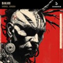 Ovadia, Evoxel - Bakari