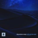 Shingo Nakamura & Warung - Worlds Apart