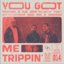 Jones (DE), KILL.DB, Vigo Blax - You Got Me Trippin'