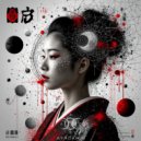 Oshri Krispin, L'CORE - Confessions