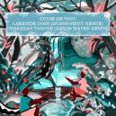 Culoe De Song - Lakeside Gods