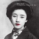 Max Peak - Inside Of Me ()