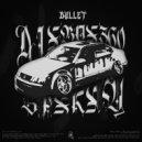 DJ XBOX360 & SPXKXY - BULLET (SLOWED)