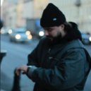 Akenflai - Не говори прощай ()