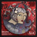 Idin Gorji, Khashayar Salehi, Shiraz House, Amirhosein Tavasoli - Ala